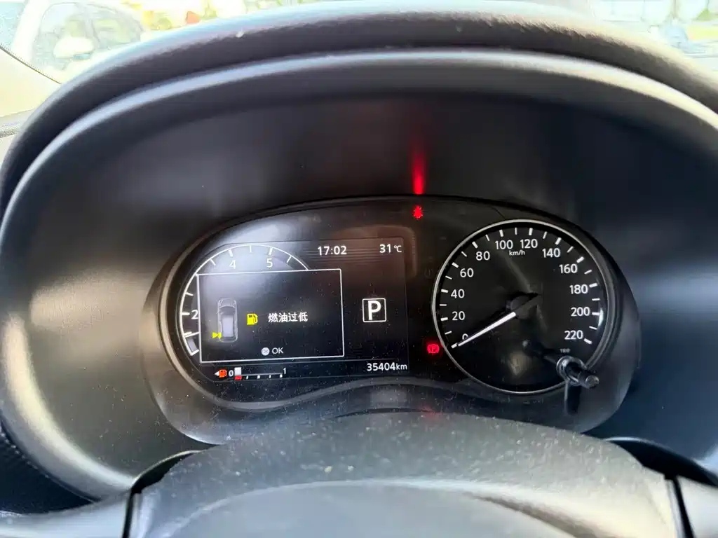 Nissan Kicks — фото 6