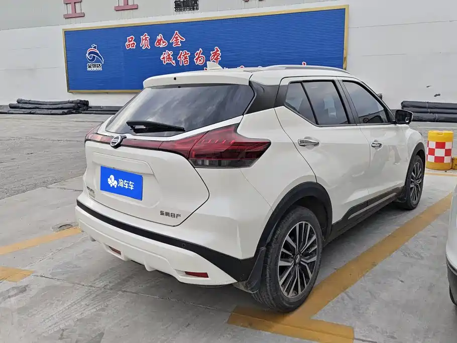 Nissan Kicks — фото 3