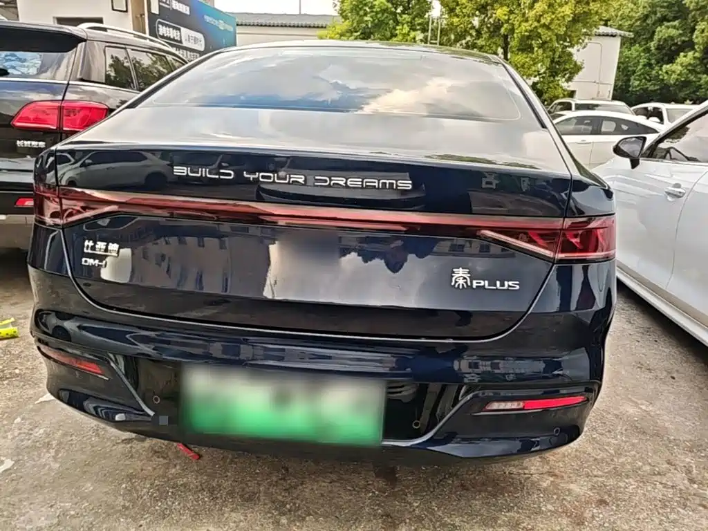 BYD Qin PLUS — фото 6