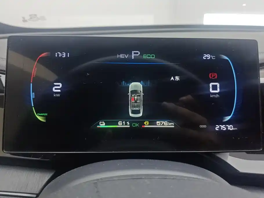 BYD Qin PLUS — фото 14