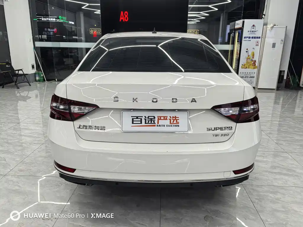 Skoda Superb — фото 16