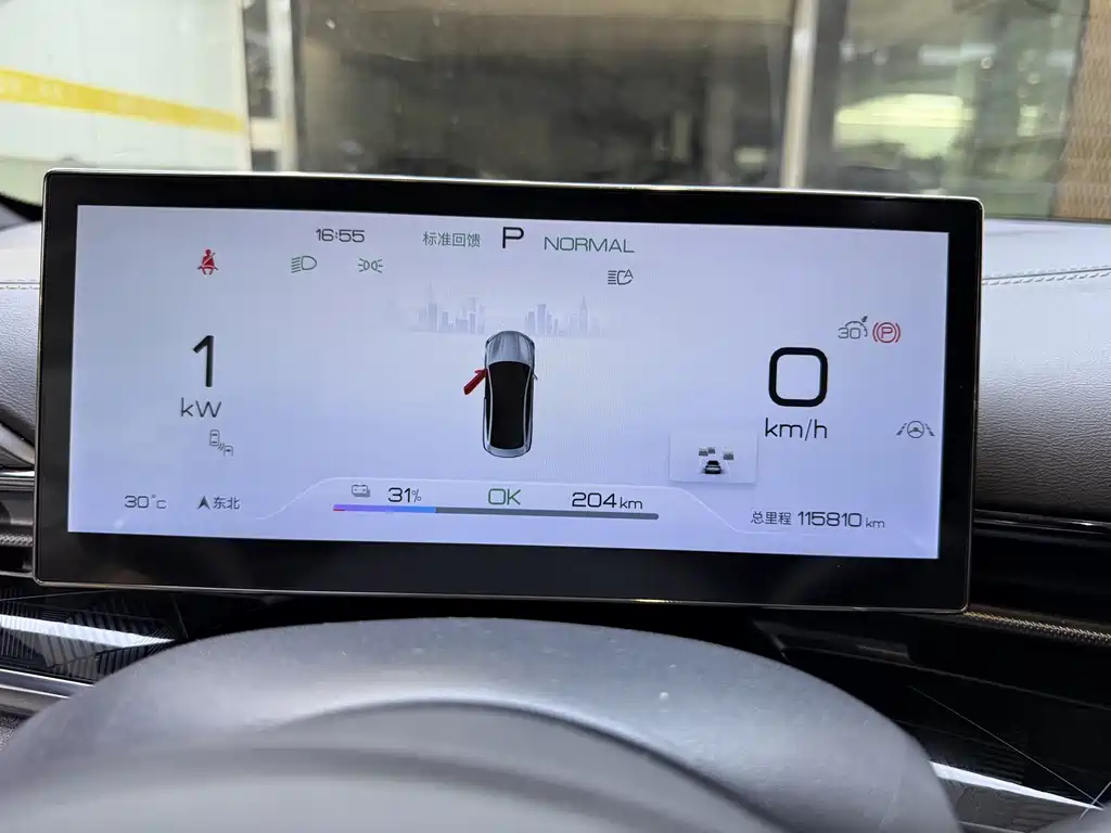 BYD Seal — фото 14