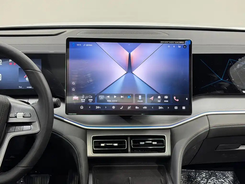 BYD L DM-i — фото 13