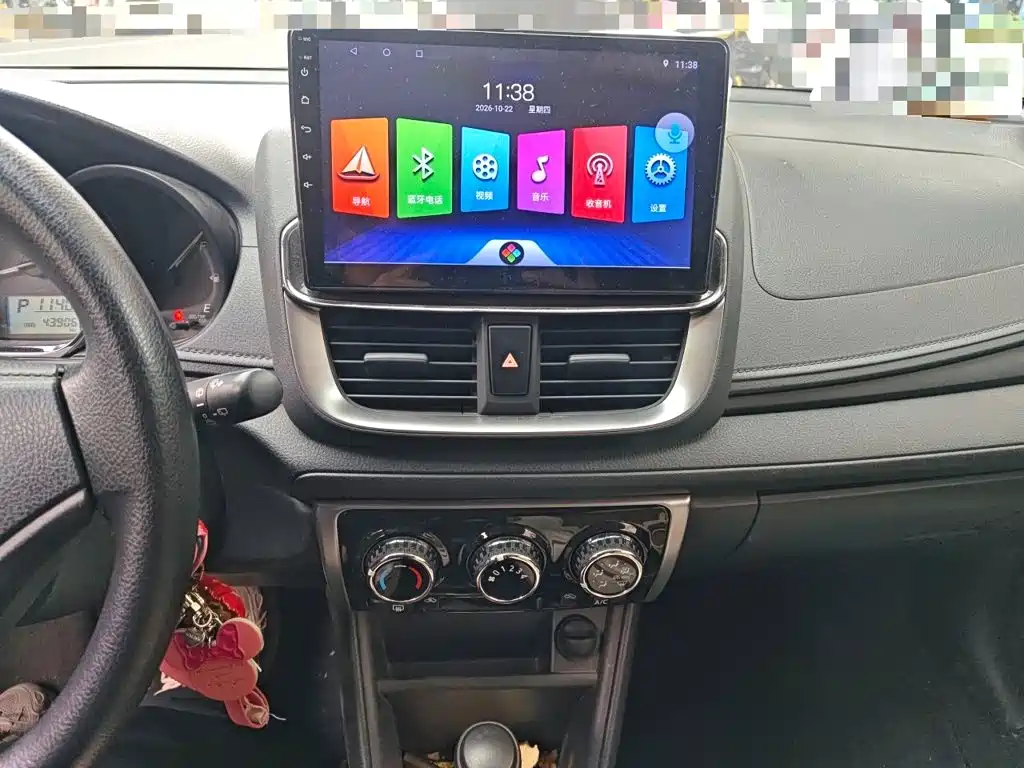 Toyota Yaris L — фото 9
