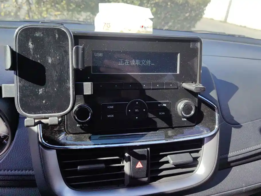 Toyota Yaris L — фото 13