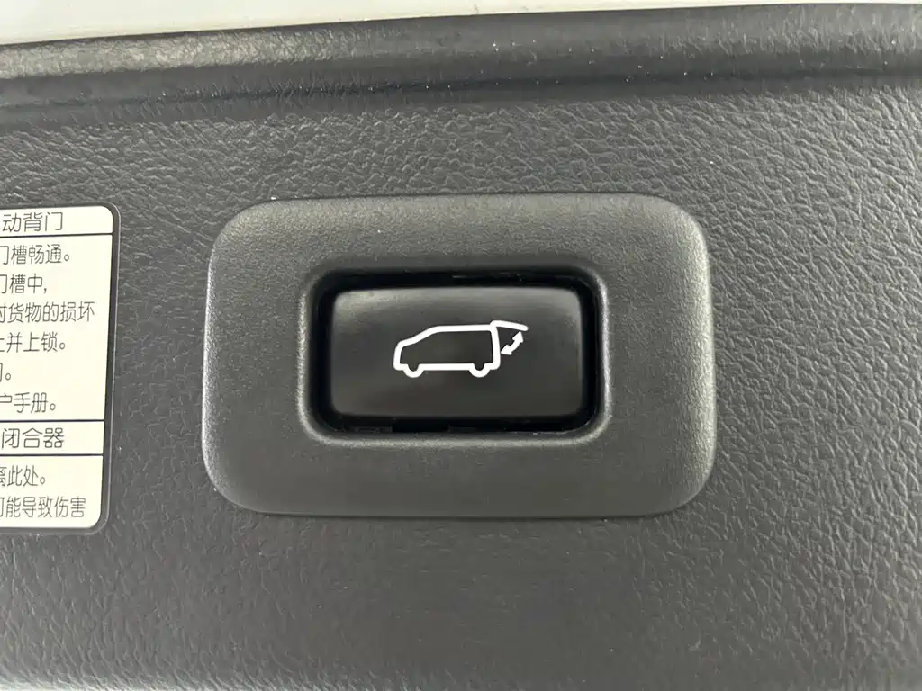 Toyota Vellfire — фото 11