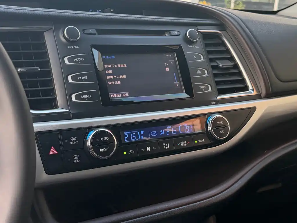Toyota Highlander — фото 15