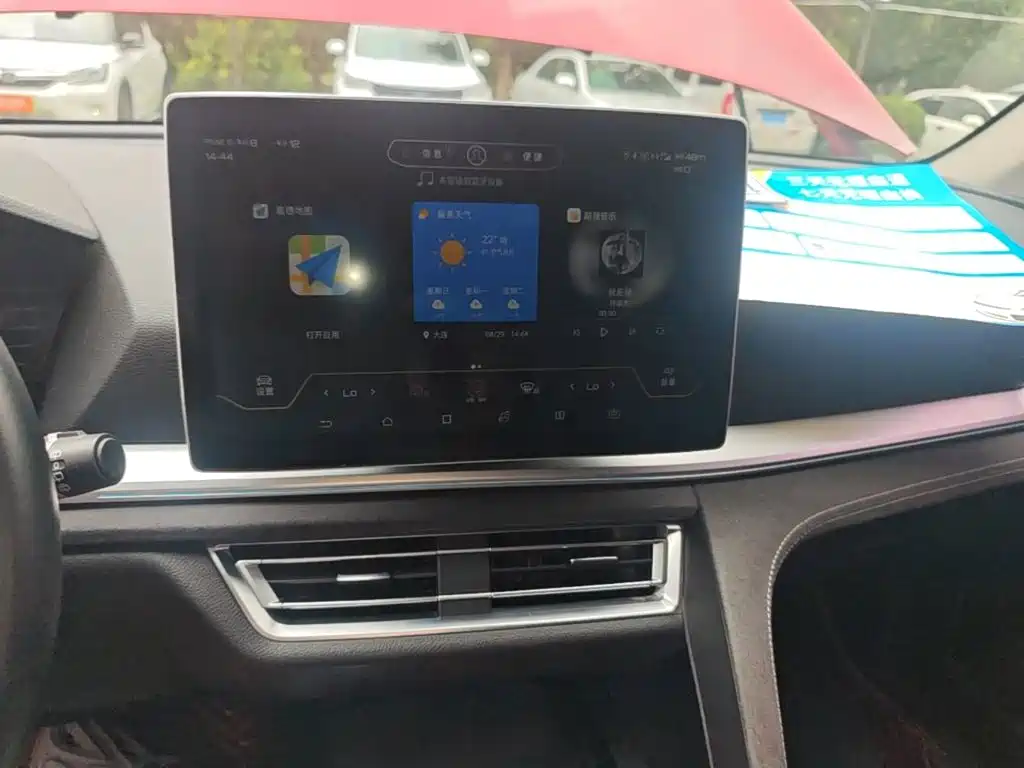 BYD Pro New Energy — фото 13