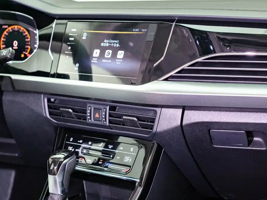 Volkswagen Passat — фото 11