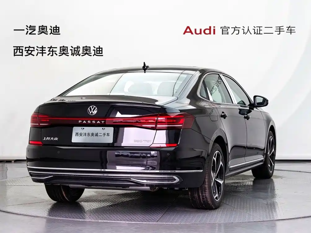 Volkswagen Passat — фото 5