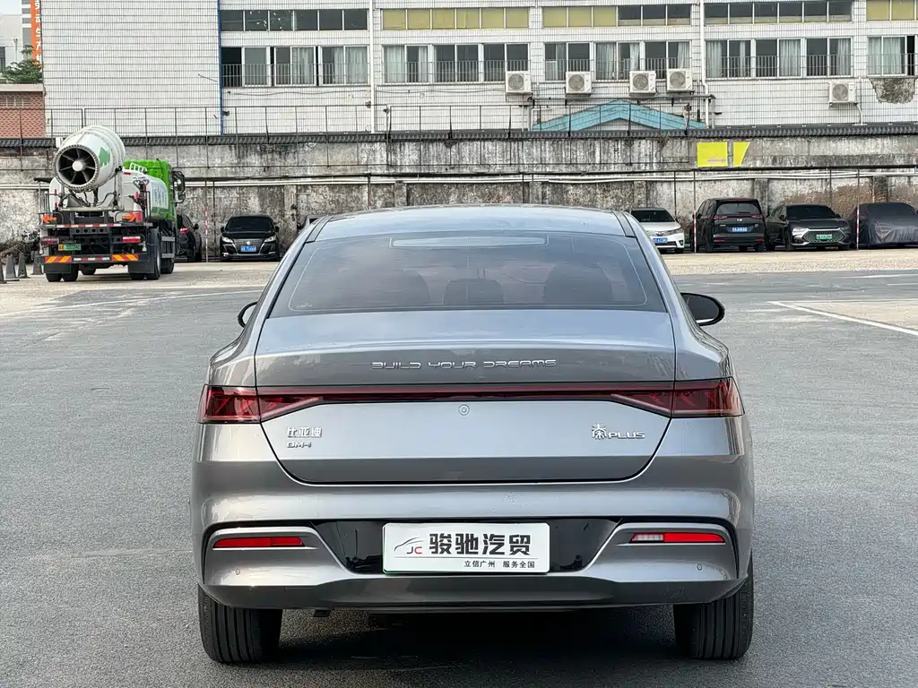 BYD Qin PLUS — фото 8