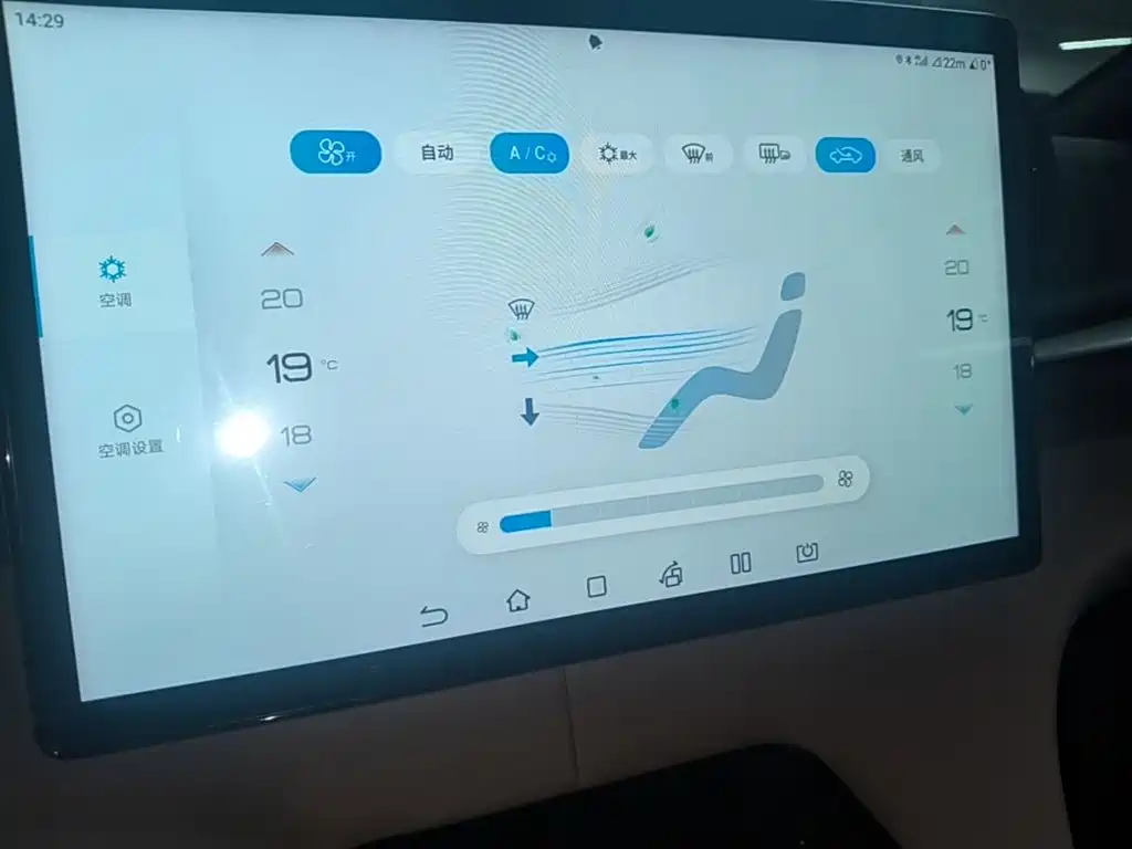 BYD Dolphin — фото 13