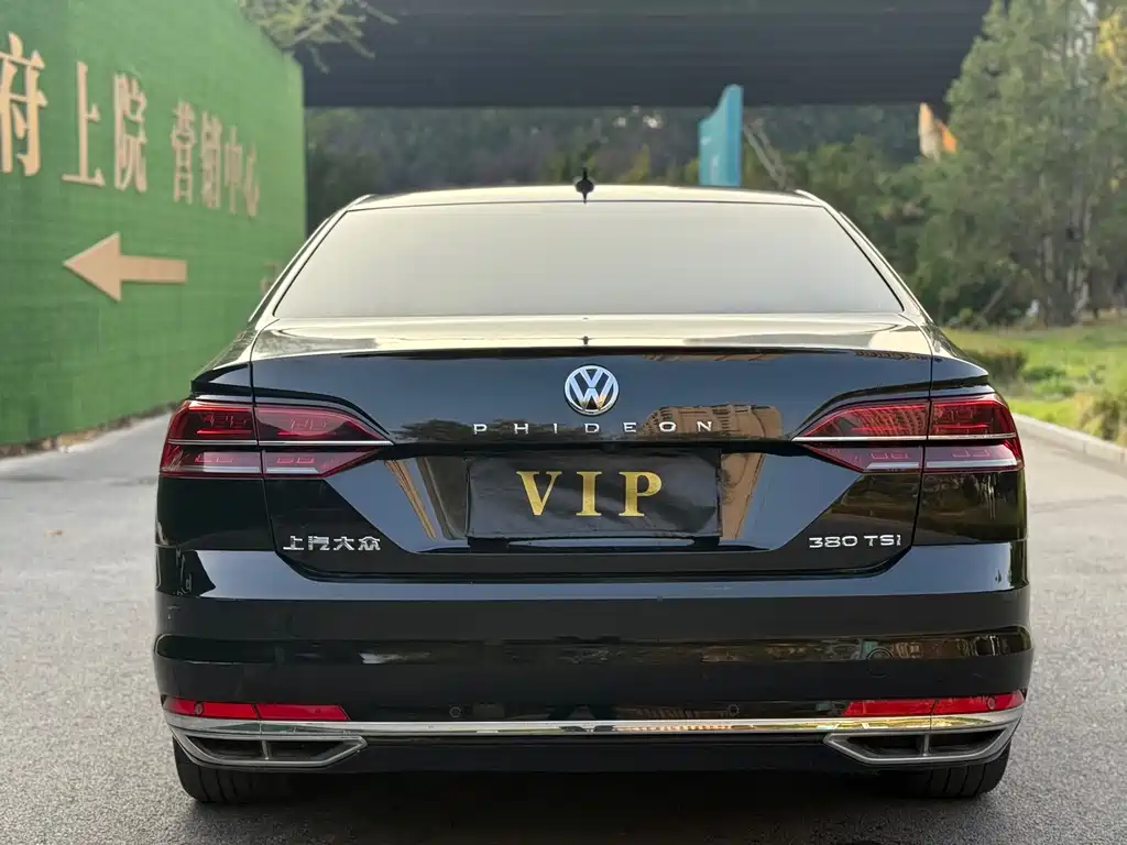 Volkswagen Phideon — фото 13