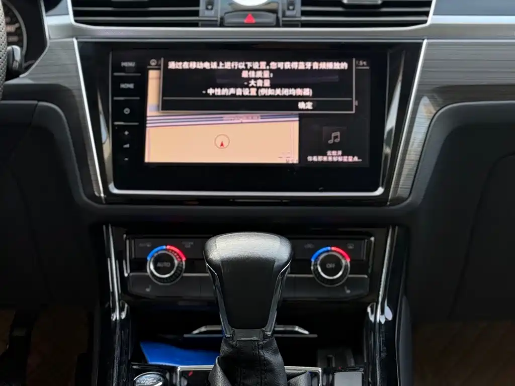Volkswagen Phideon — фото 9