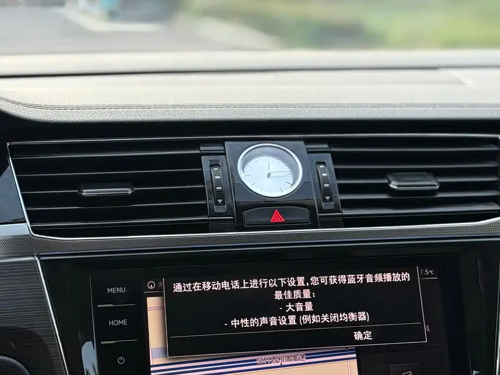 Volkswagen Phideon — фото 10