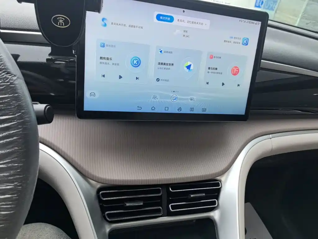 BYD Pro New Energy — фото 13
