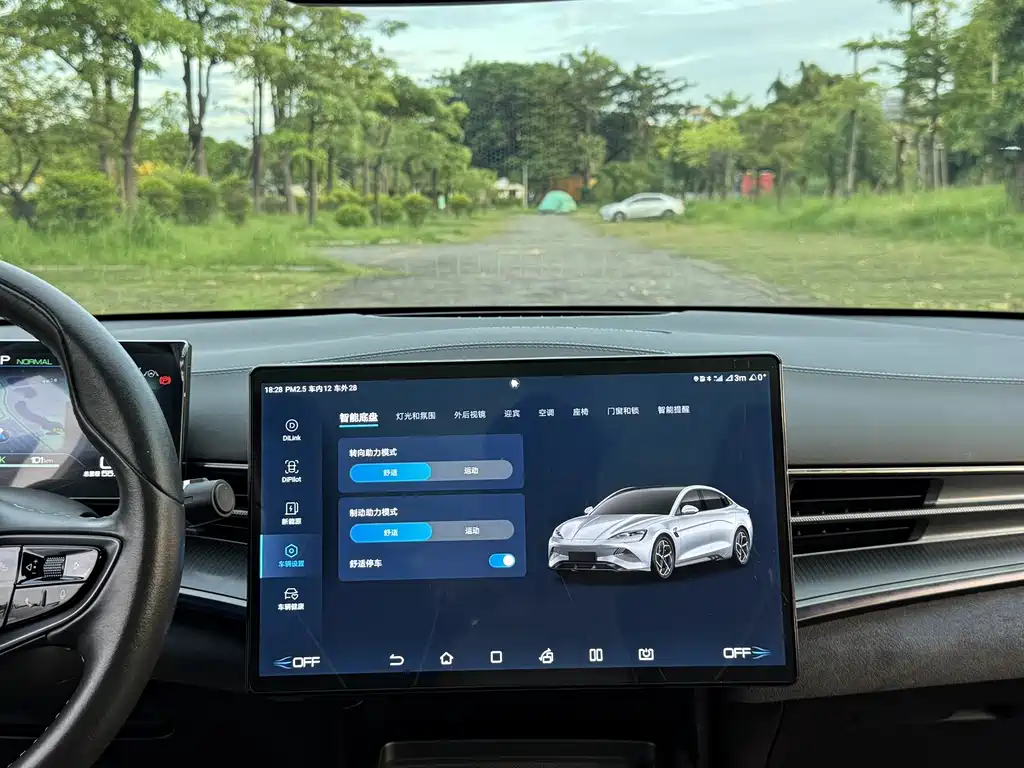 BYD Seal — фото 20