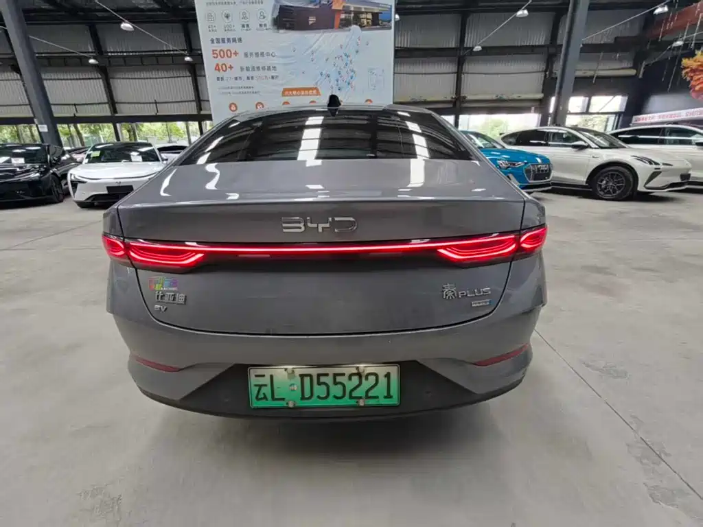 BYD Qin PLUS — фото 5