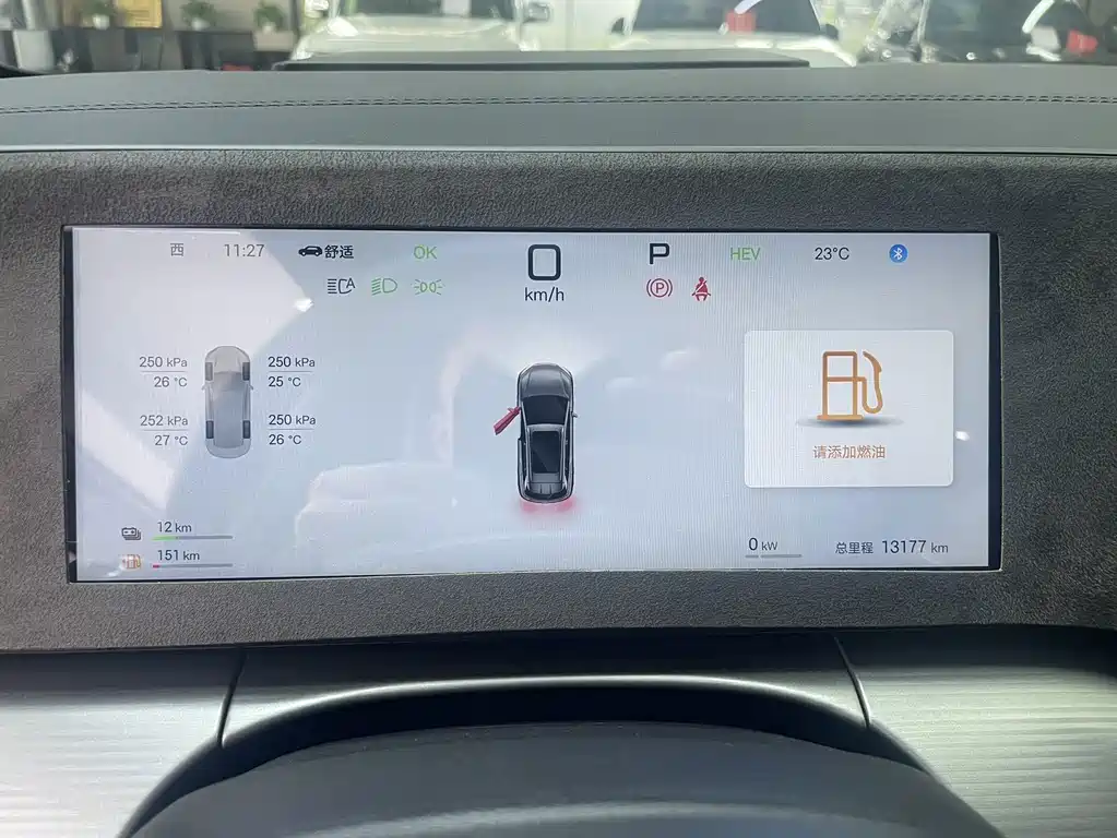 BYD L DM-i — фото 15