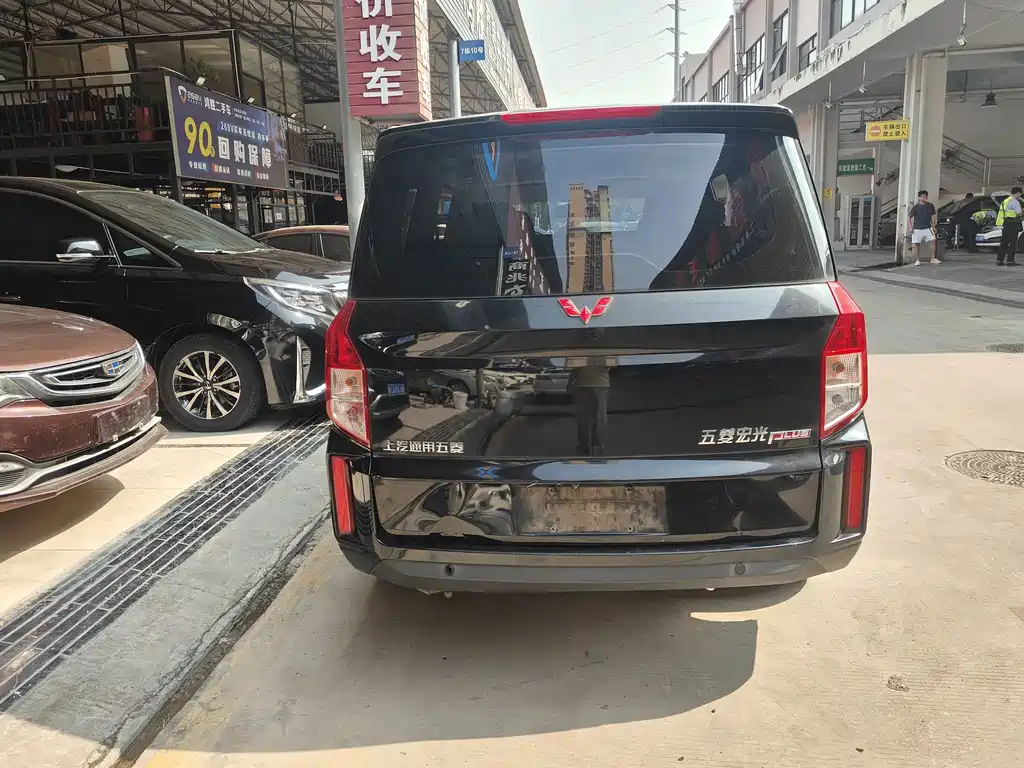 Wuling Hongguang PLUS — фото 6
