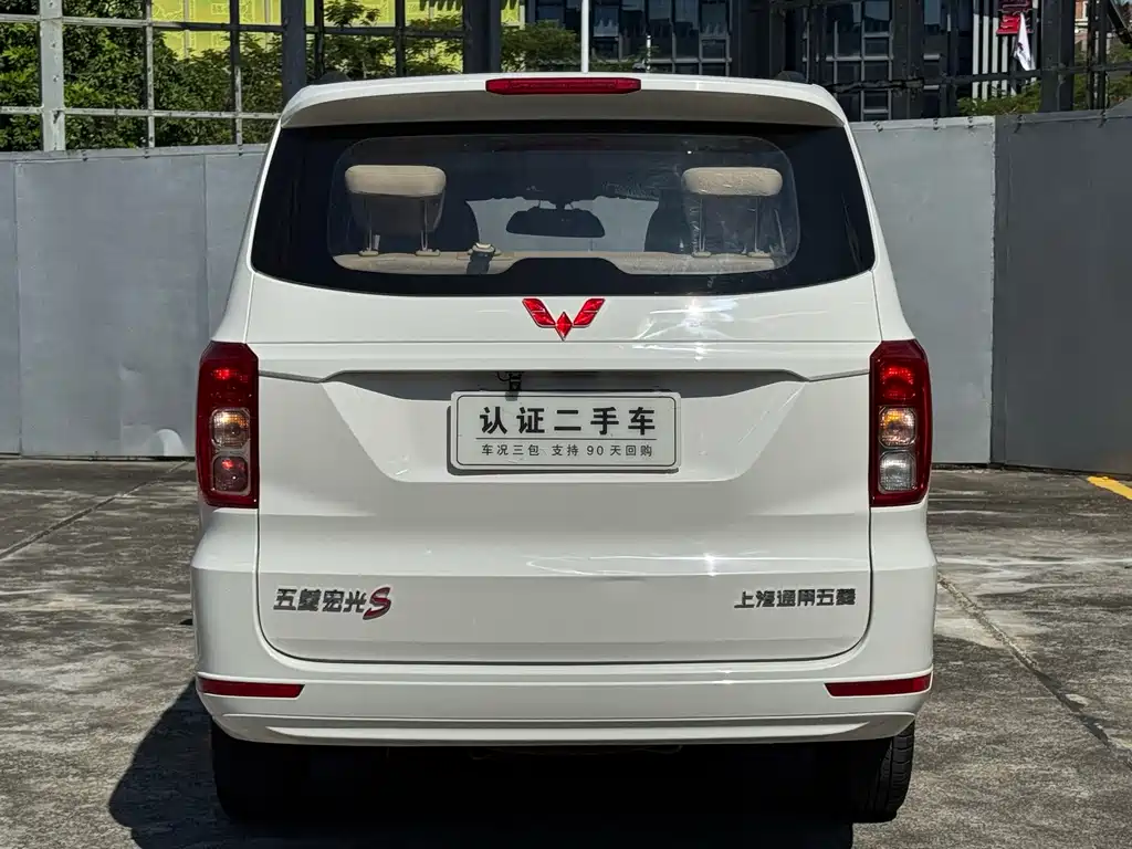 Wuling Hongguang — фото 9