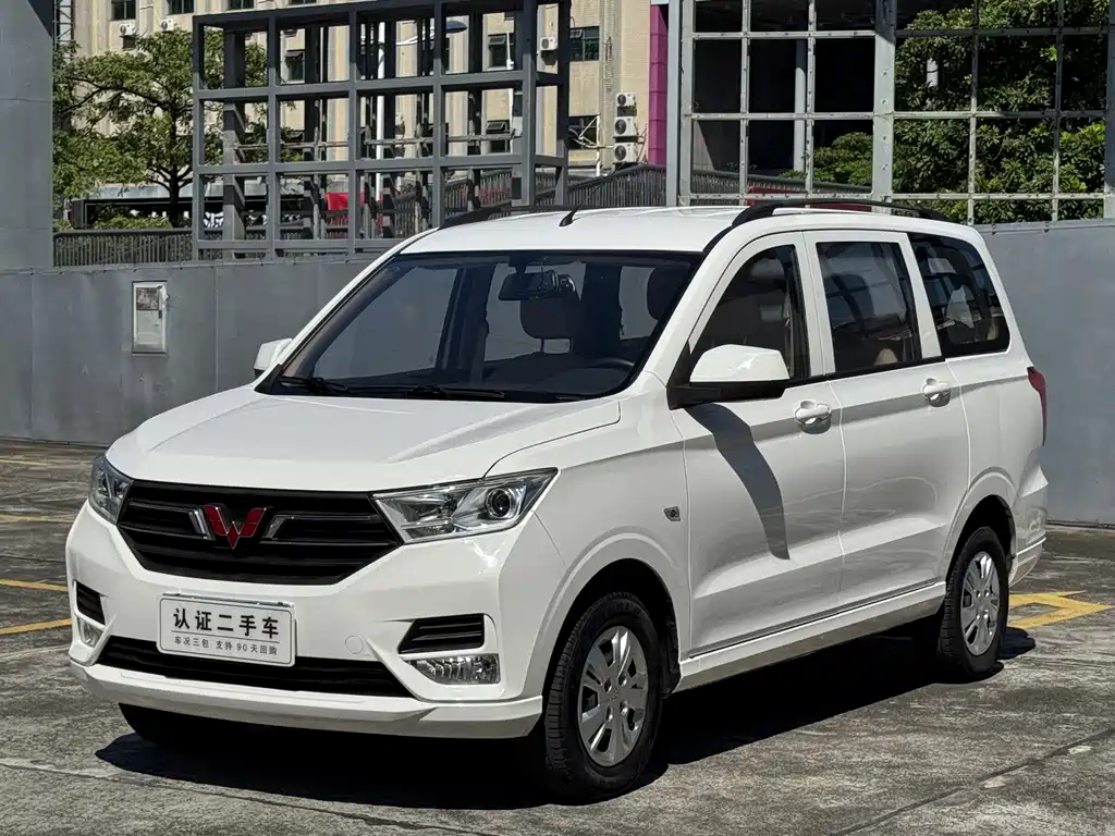 Wuling Hongguang — фото 1