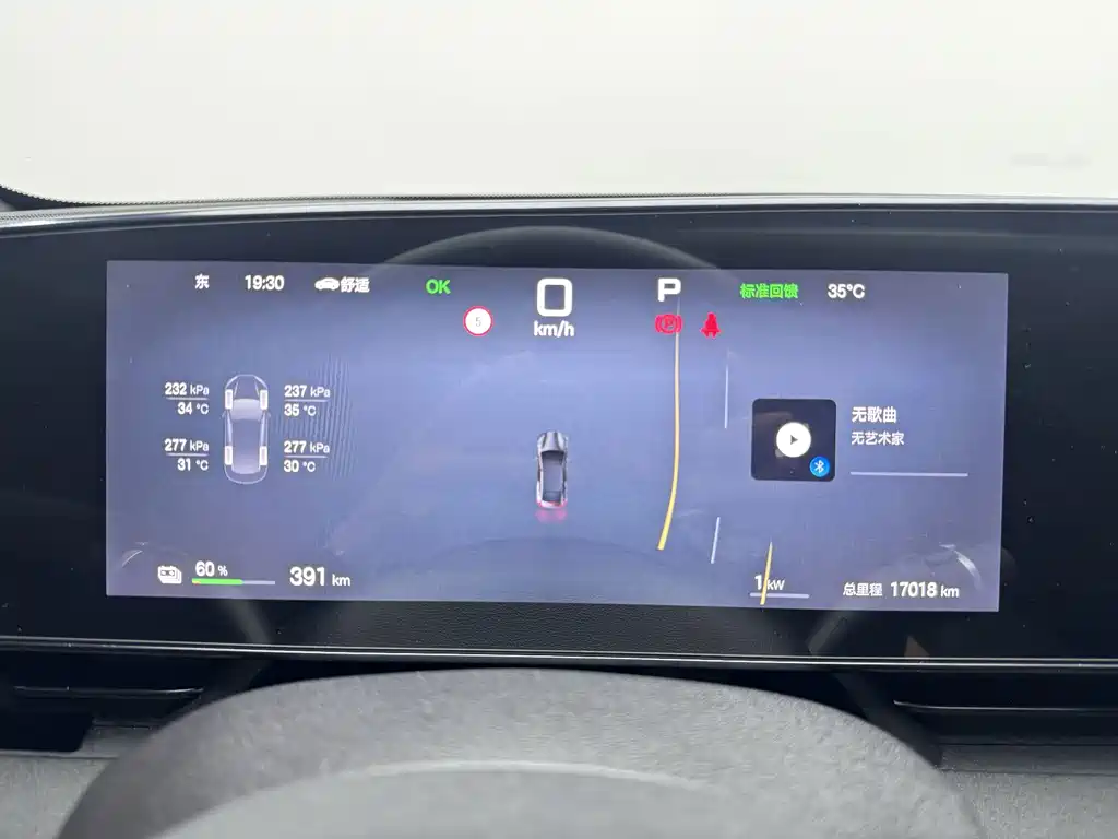 BYD Seal — фото 13