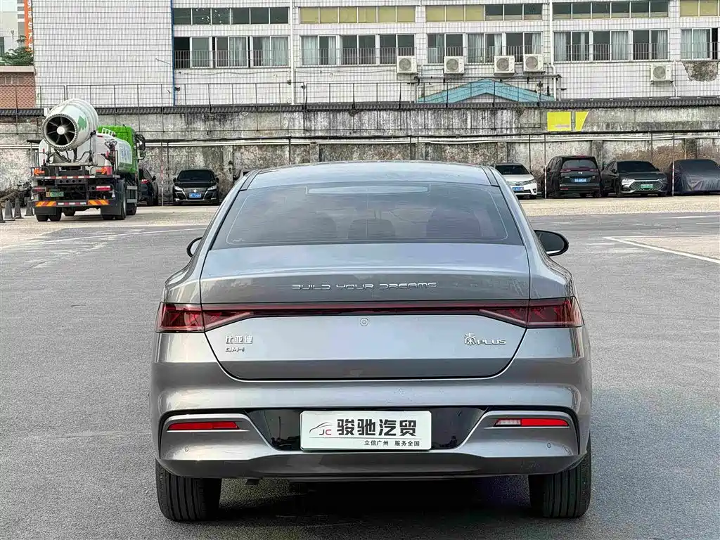 BYD Qin PLUS — фото 8