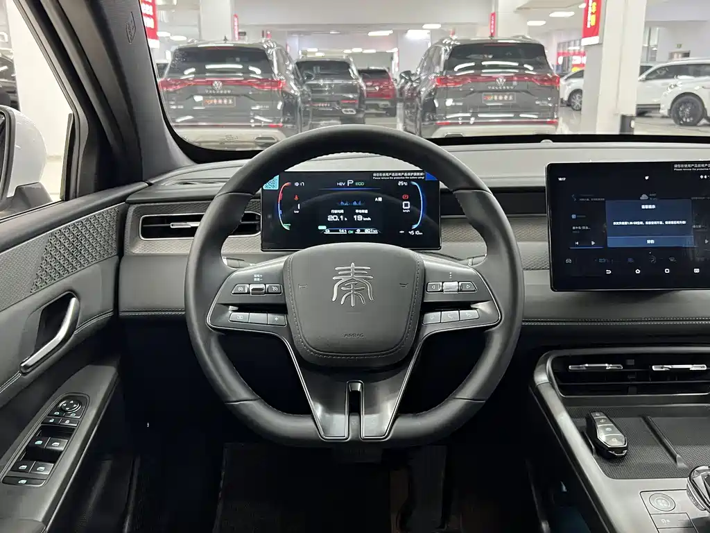 BYD Qin PLUS — фото 9