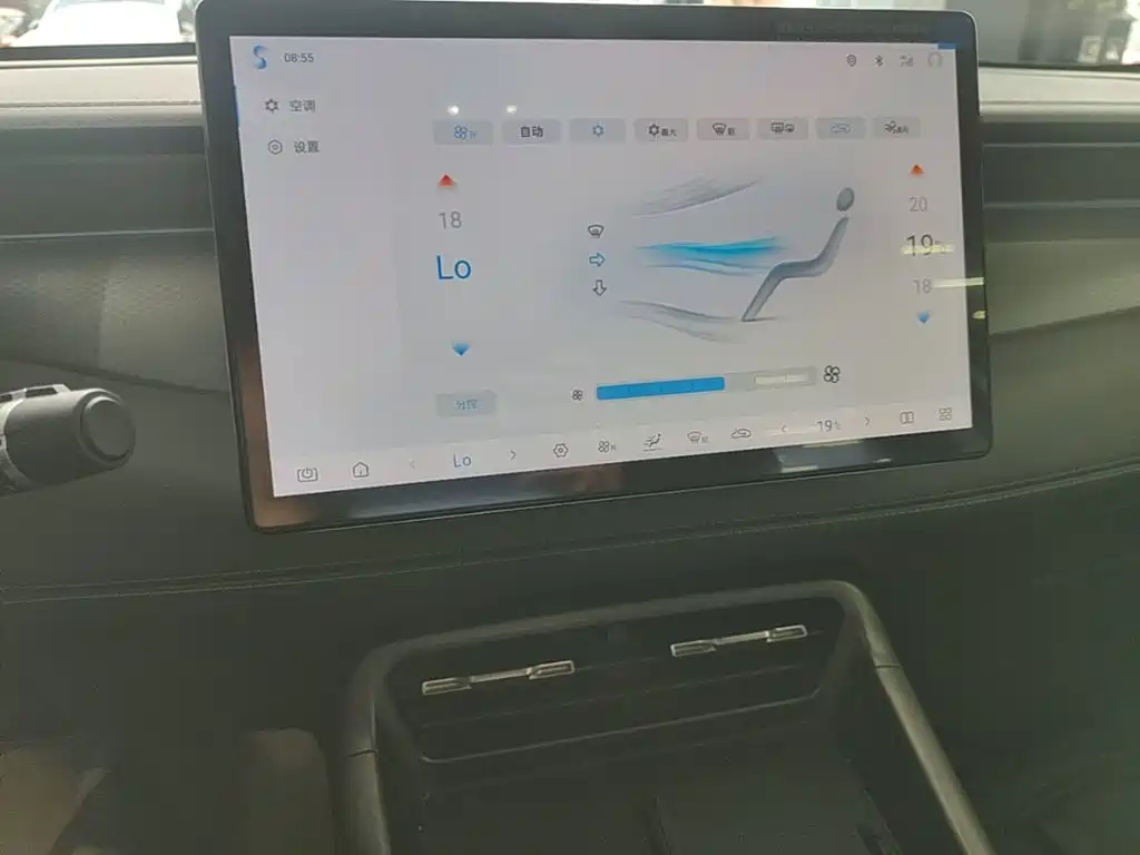 BYD Qin PLUS — фото 13