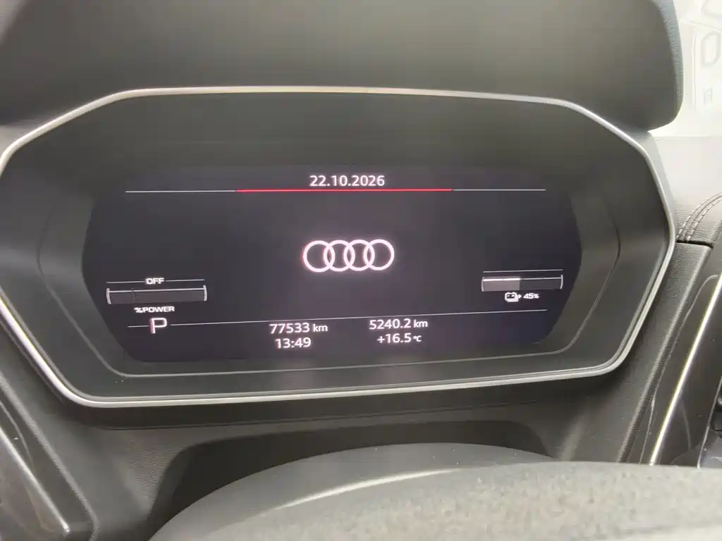 Audi Q4 e-tron — фото 4