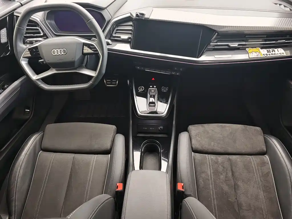 Audi Q4 e-tron — фото 6