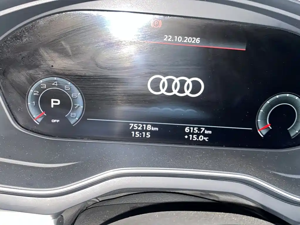 Audi A4L — фото 9