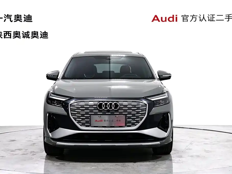 Audi Q4 e-tron — фото 2