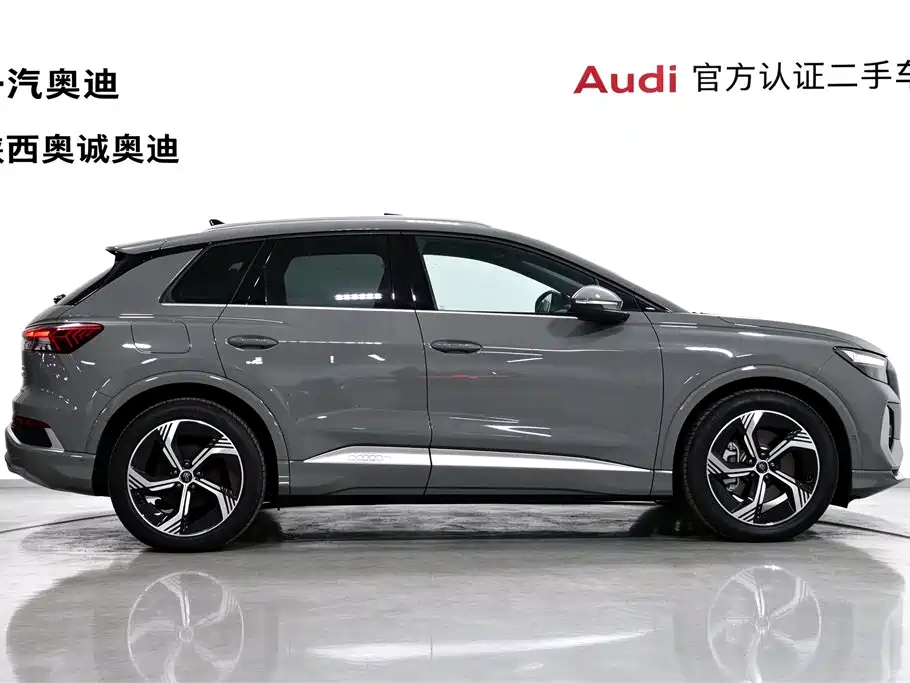 Audi Q4 e-tron — фото 3