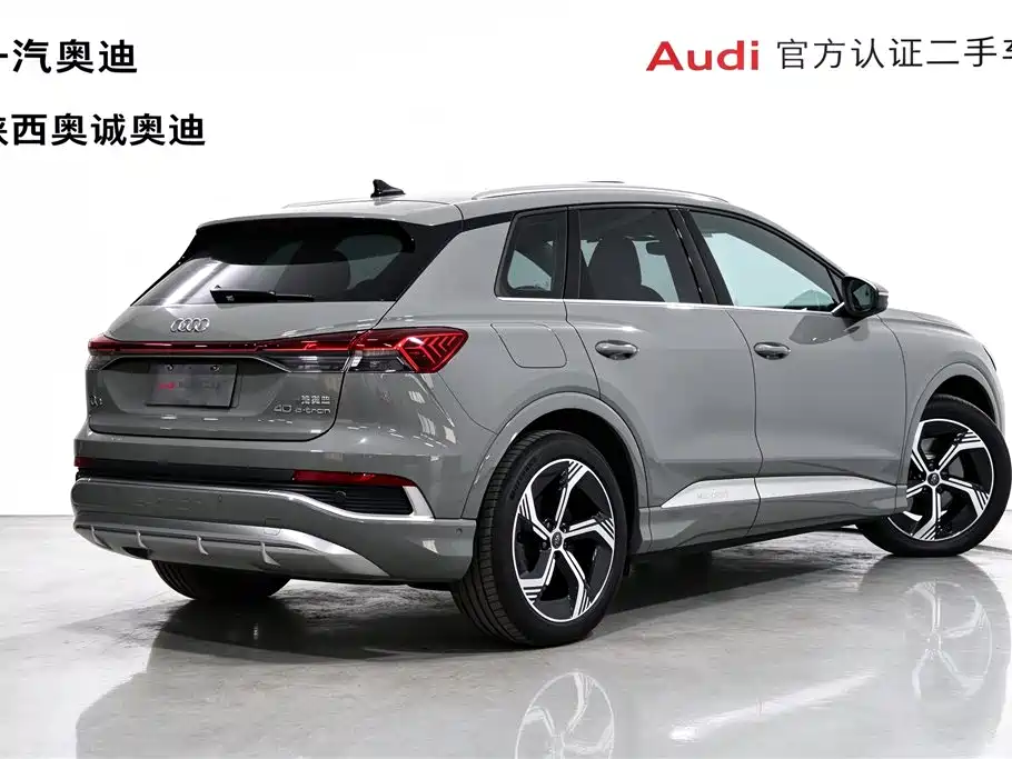 Audi Q4 e-tron — фото 4