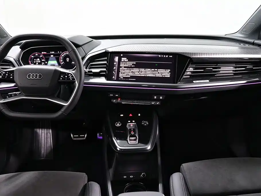 Audi Q4 e-tron — фото 9