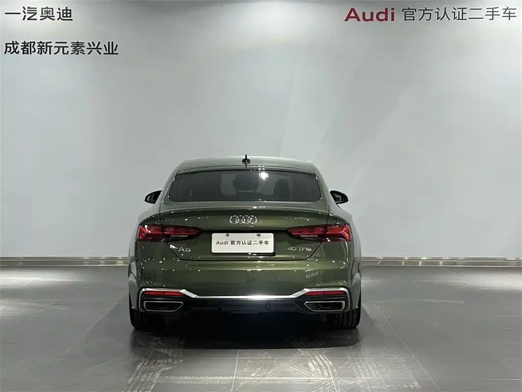 Audi A5 (Import) — фото 5