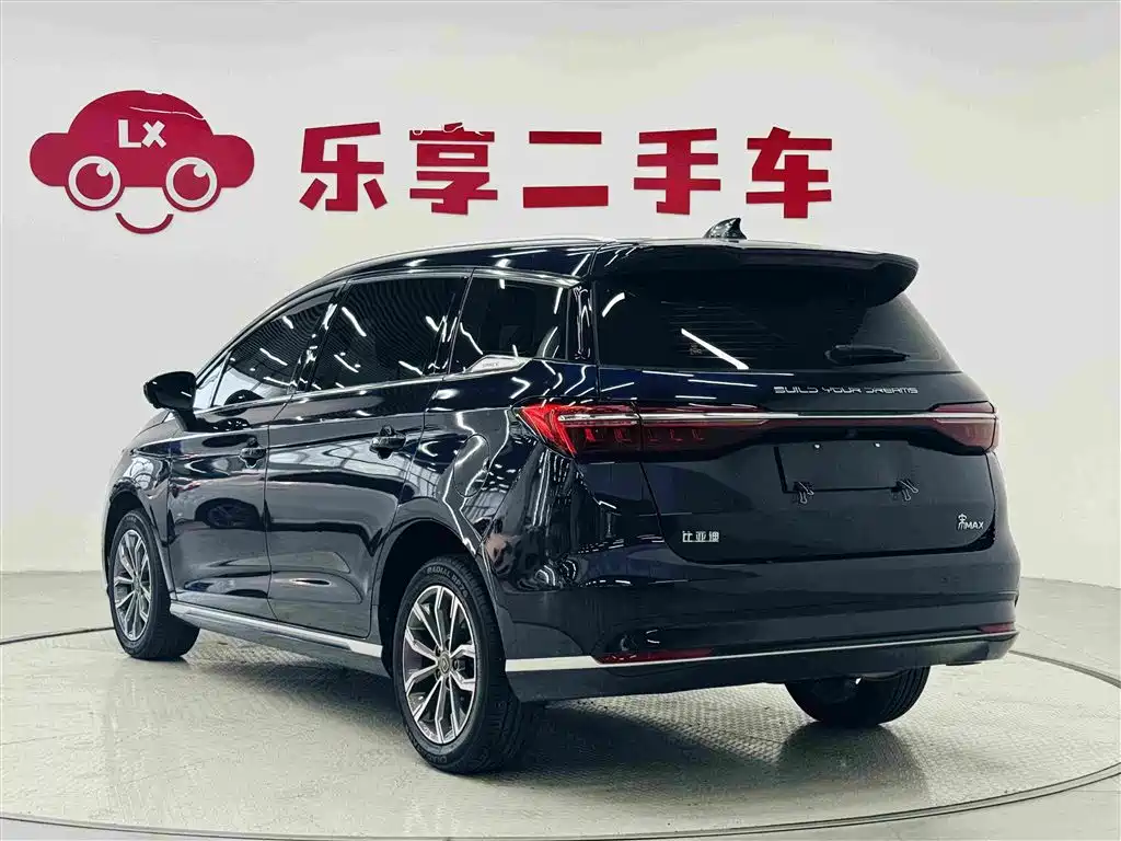 BYD MAX — фото 3