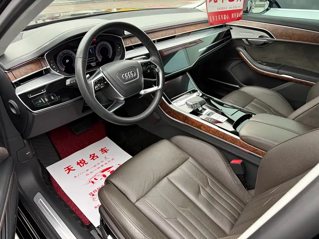 Audi A8 — фото 6