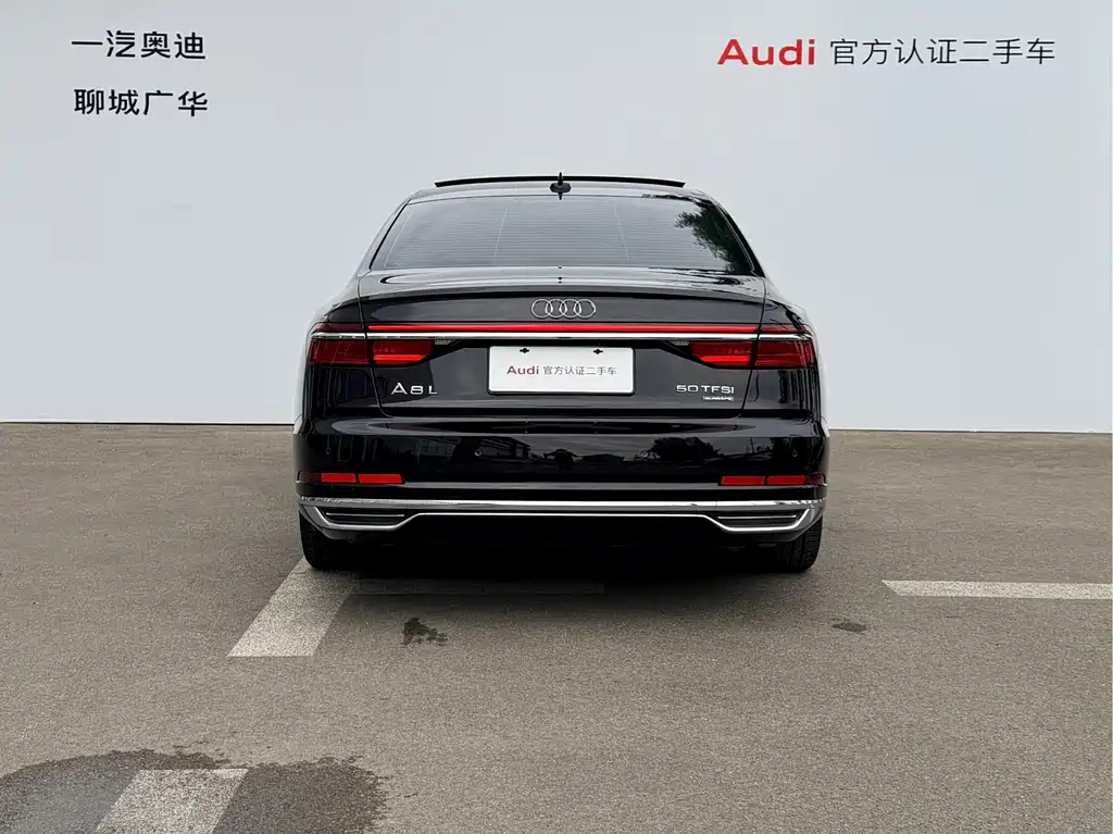 Audi A8 — фото 5