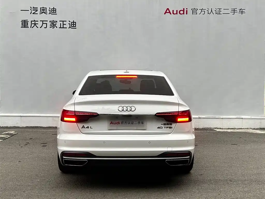 Audi A4L — фото 5