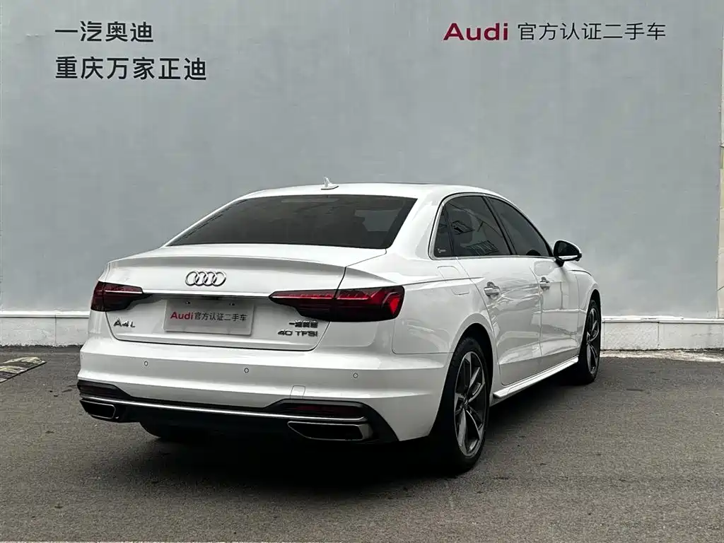 Audi A4L — фото 6