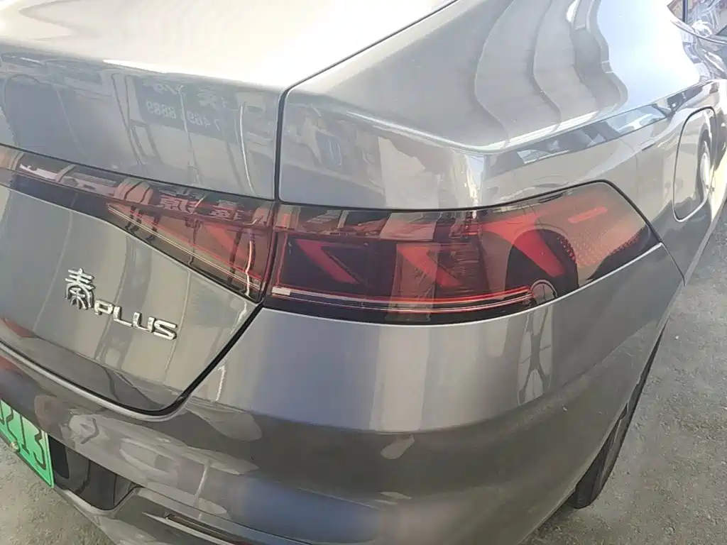 BYD Qin PLUS — фото 24