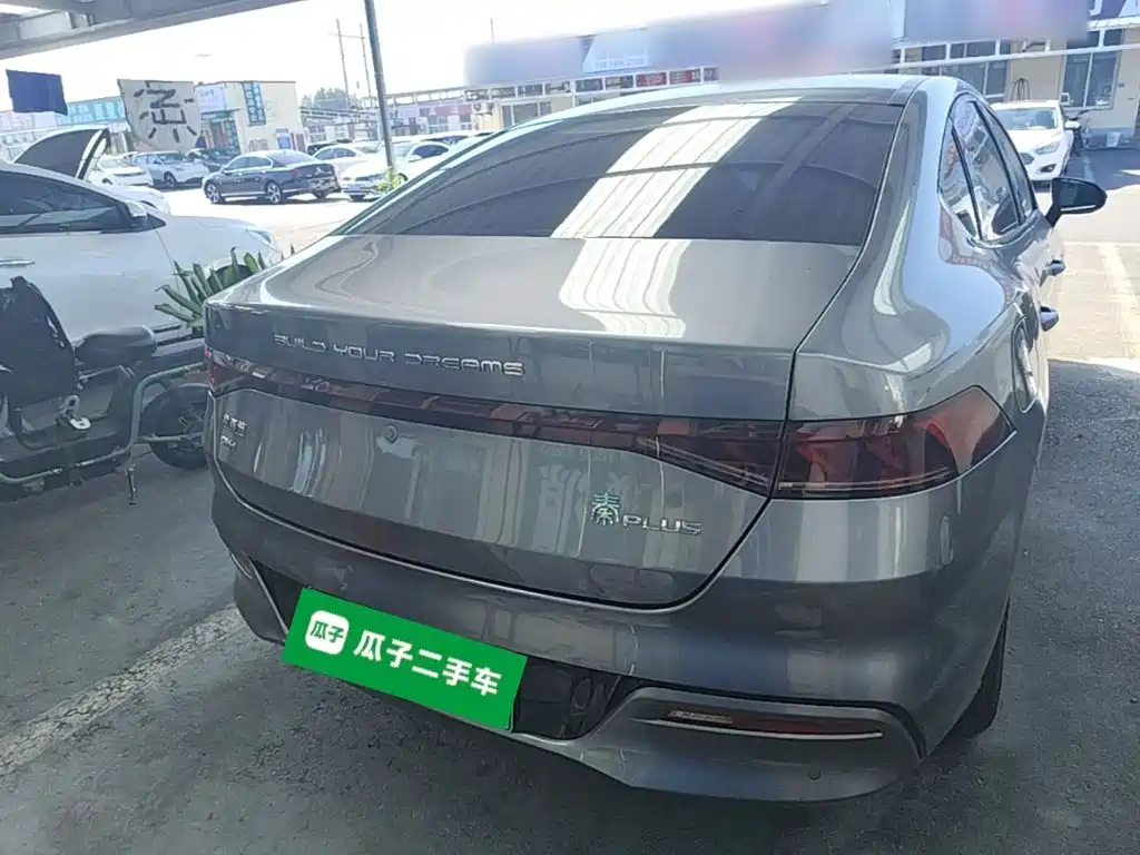 BYD Qin PLUS — фото 4