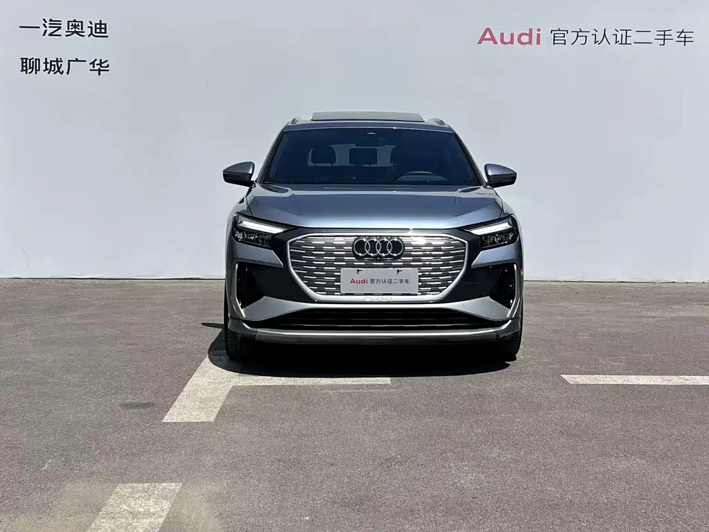 Audi Q4 e-tron — фото 2