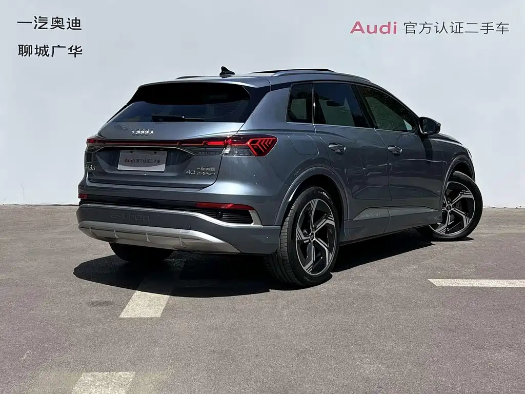 Audi Q4 e-tron — фото 4