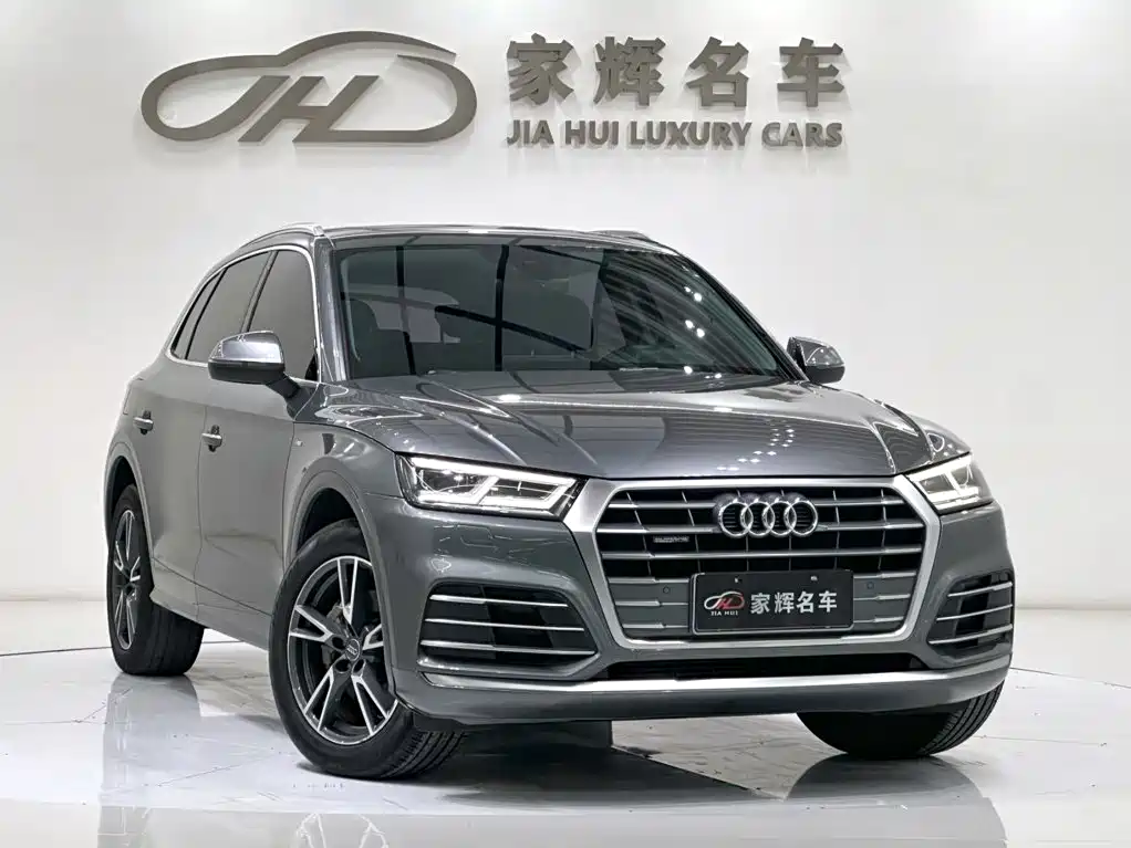 Audi Q5L — фото 3