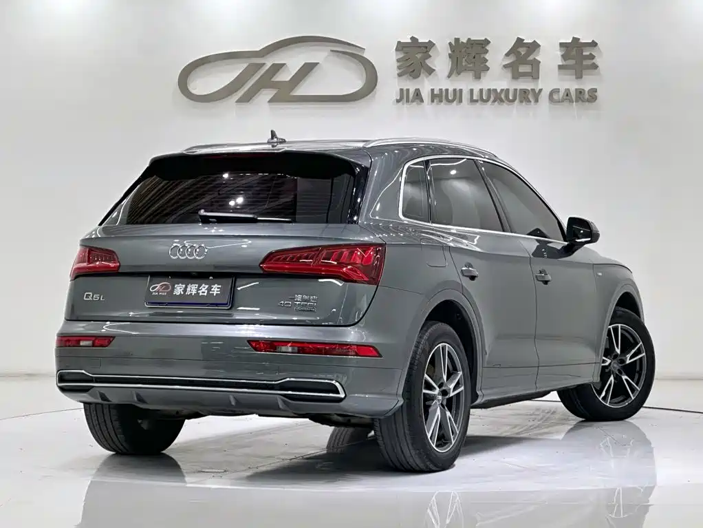 Audi Q5L — фото 7