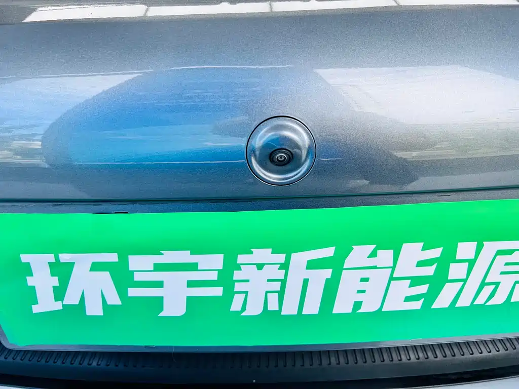 BYD Dolphin — фото 11